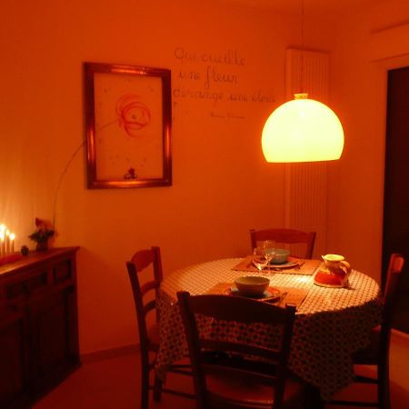 La Porte Du Paradis Дусар Екстериор снимка